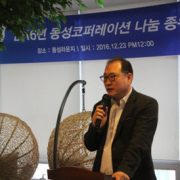 대상